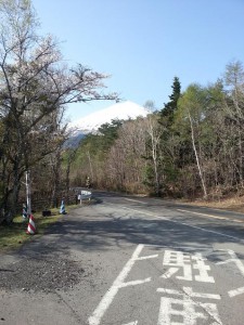 1合目からの富士山